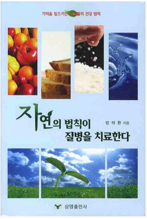 시온서적 이미지