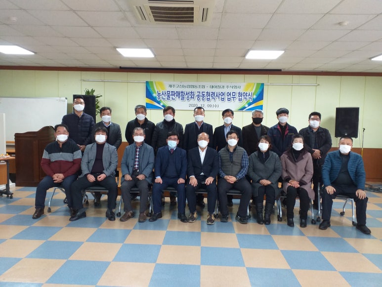 (주) 대아 이미지