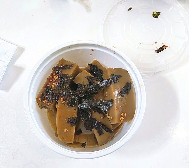 현미아구찜 사진 6