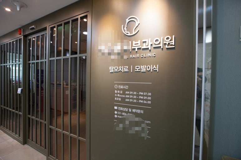 제이드나인 이미지