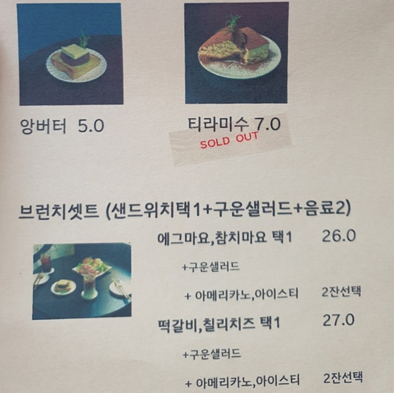 러스턴 이미지