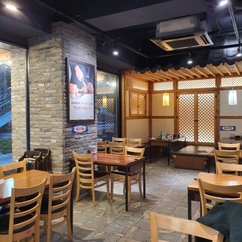 깐깐한족발(목포점) 이미지