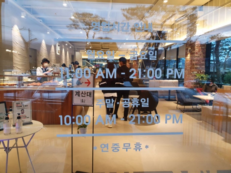 그랜드가구마트 이미지
