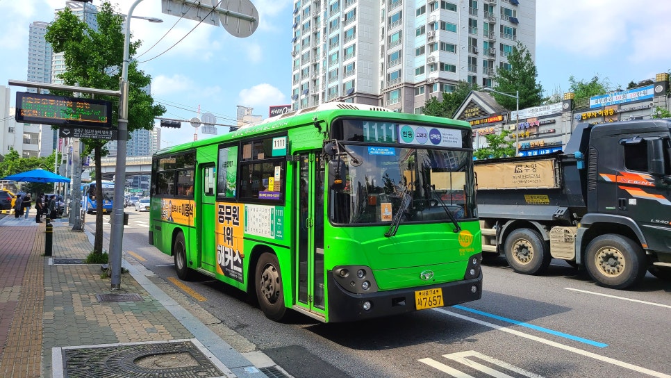 서울다원학교 이미지