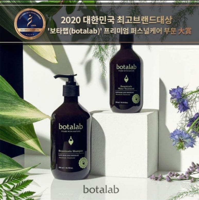 인셀덤하다 이미지