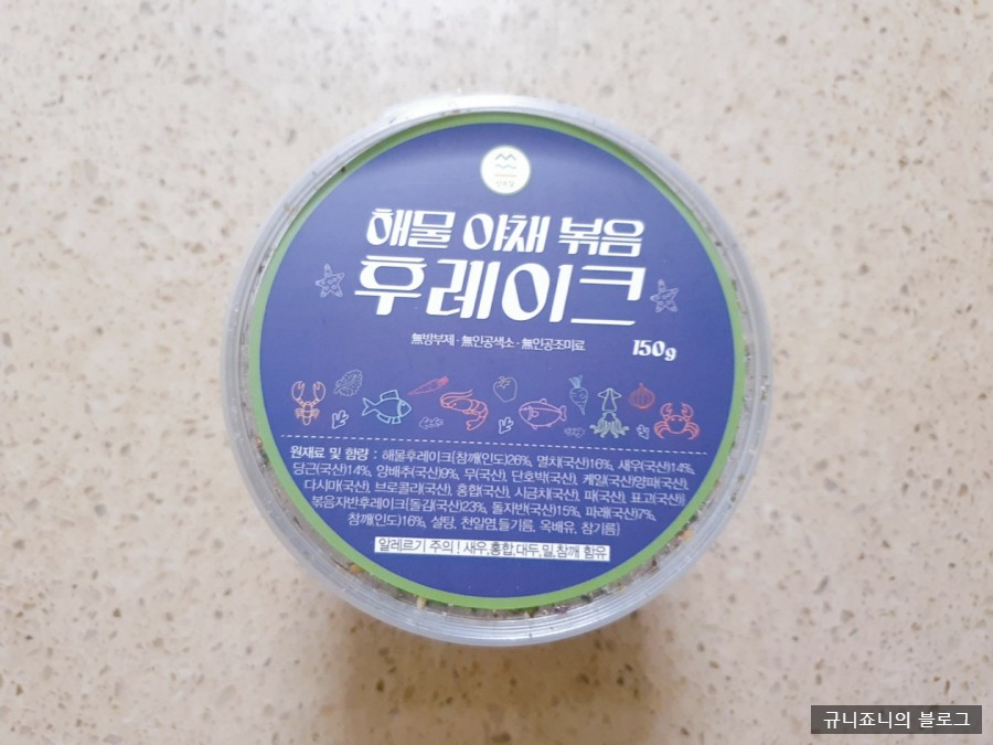 산수유통 이미지
