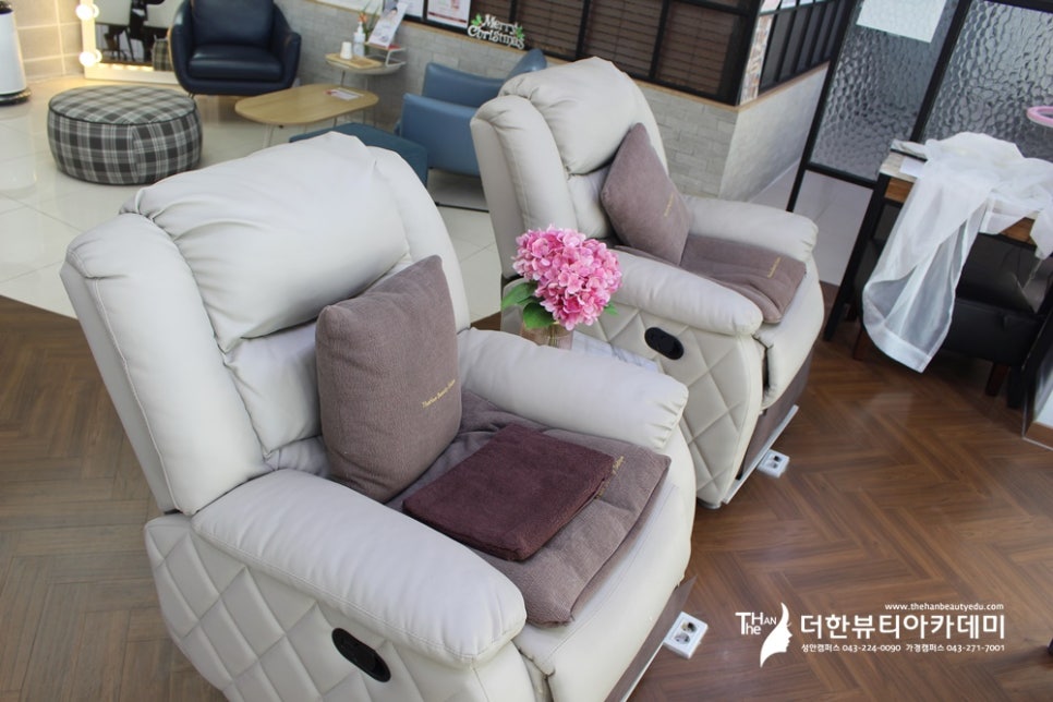 더한뷰티에듀학원 이미지