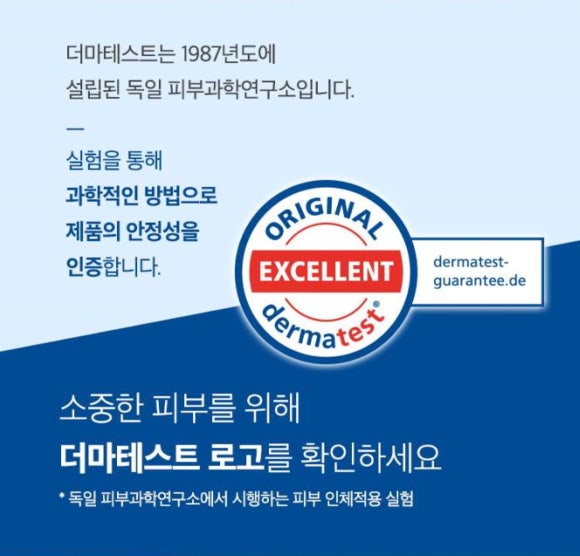 케어온 이미지