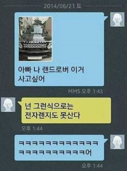 루스트플레이스칠성로점 이미지
