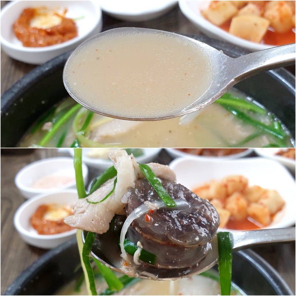 통영장사국밥 이미지