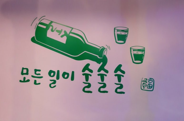 칠성회관 이미지