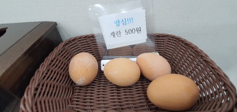 낭만국수 이미지