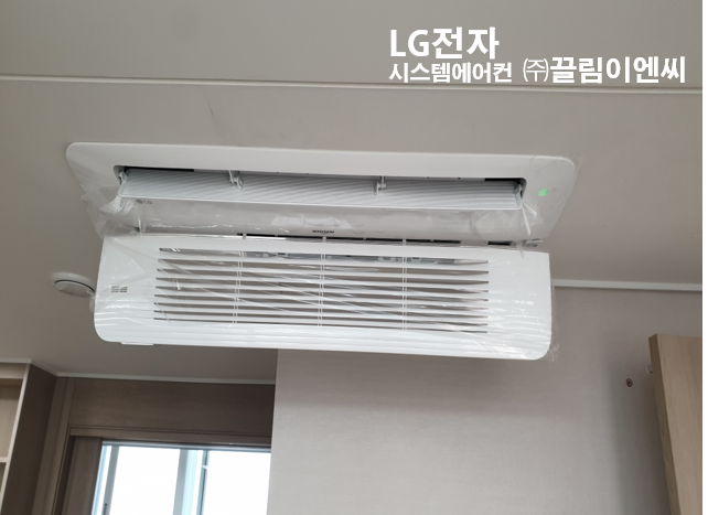 세종시스템에어컨 이미지