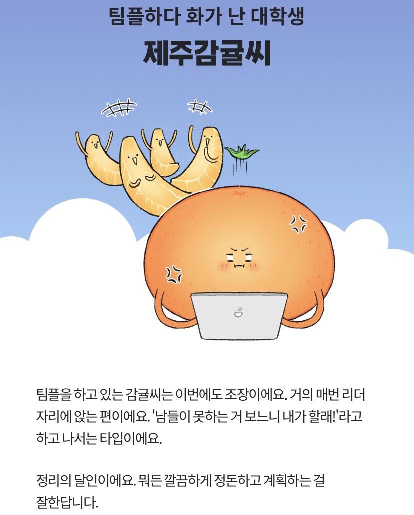 디올푸드 이미지