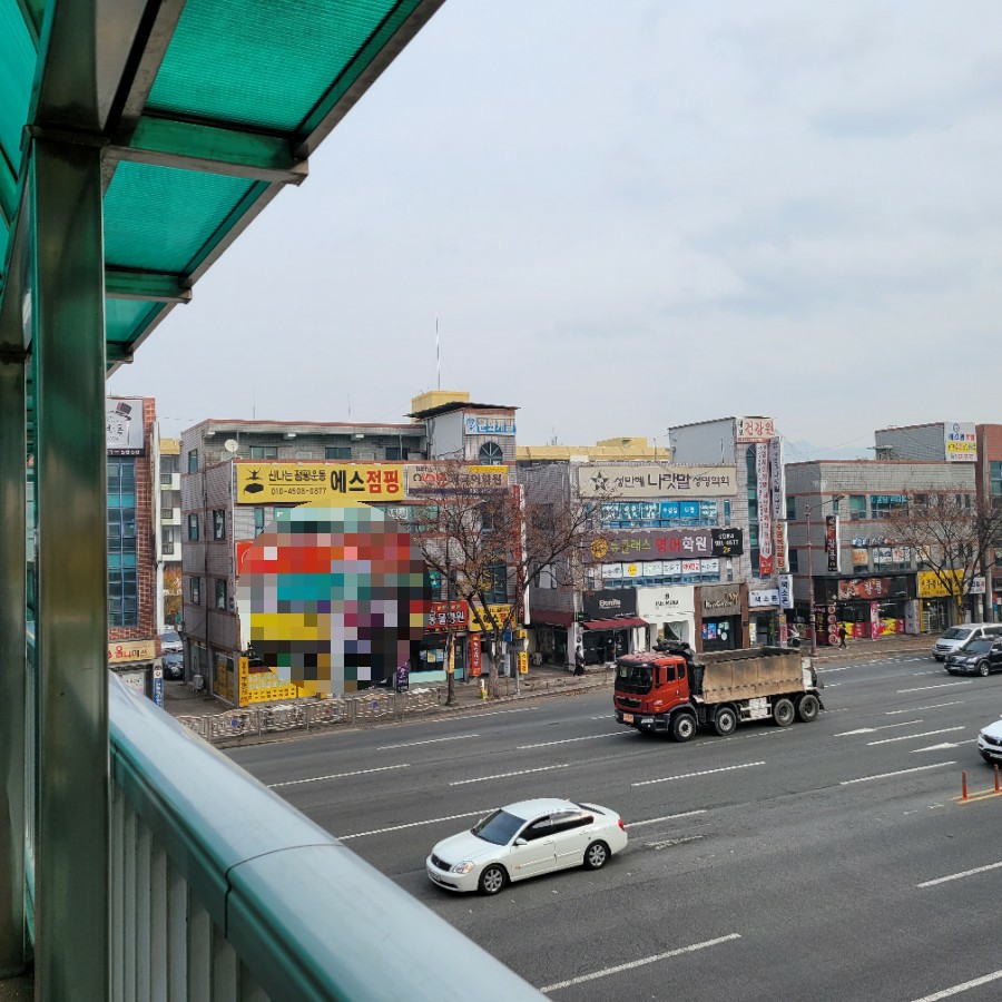 에스점핑 이미지