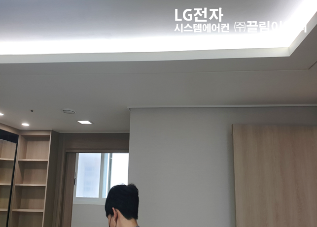 이지이엔씨 이미지