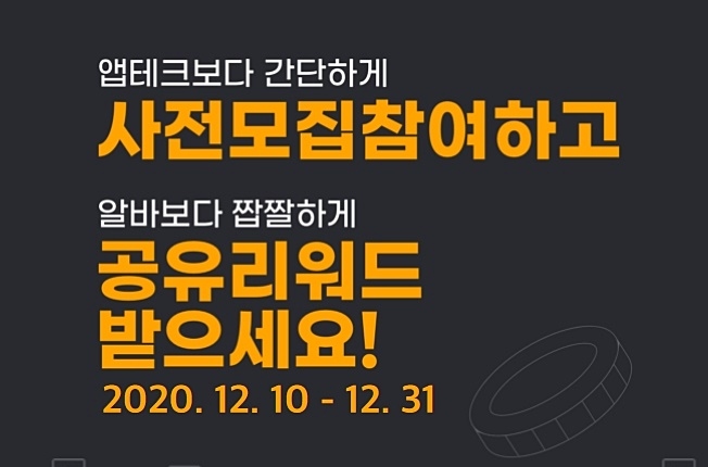 애드버즈 이미지