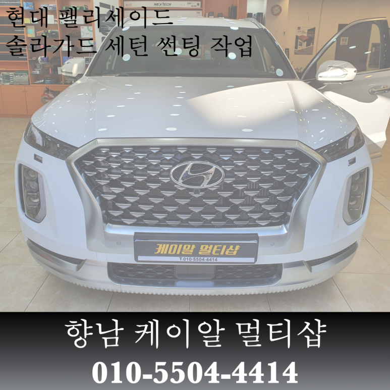 케이알멀티샵 이미지