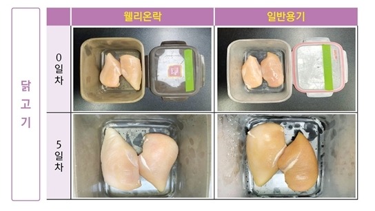 맥섬석지엠(주) 이미지