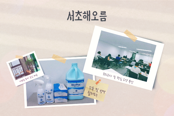 노블레스요양보호사교육원 이미지