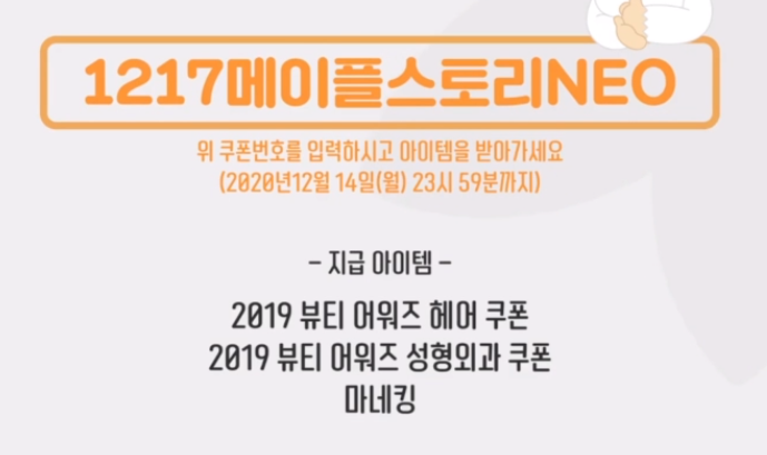 본주헤어 이미지