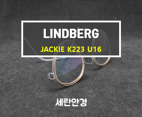 잭키(JACKIE) 이미지