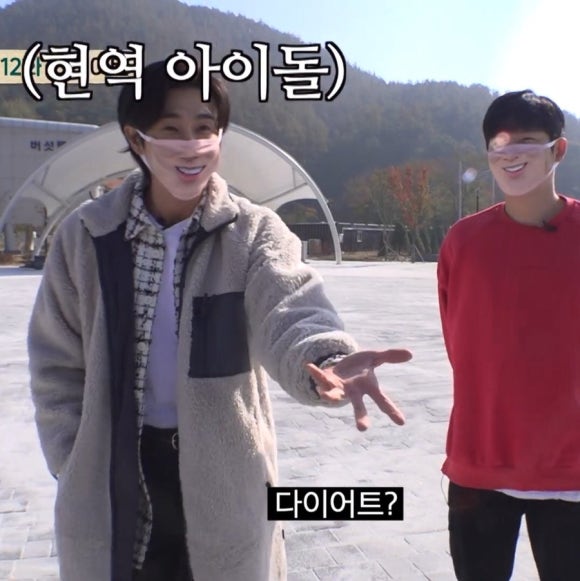 와요치킨 이미지