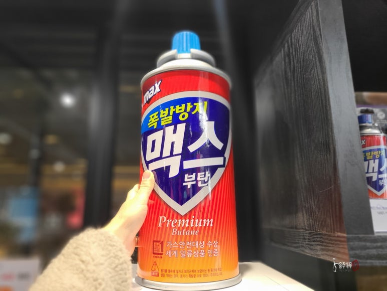 떡과찬 이미지