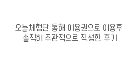 카리스헤어 이미지