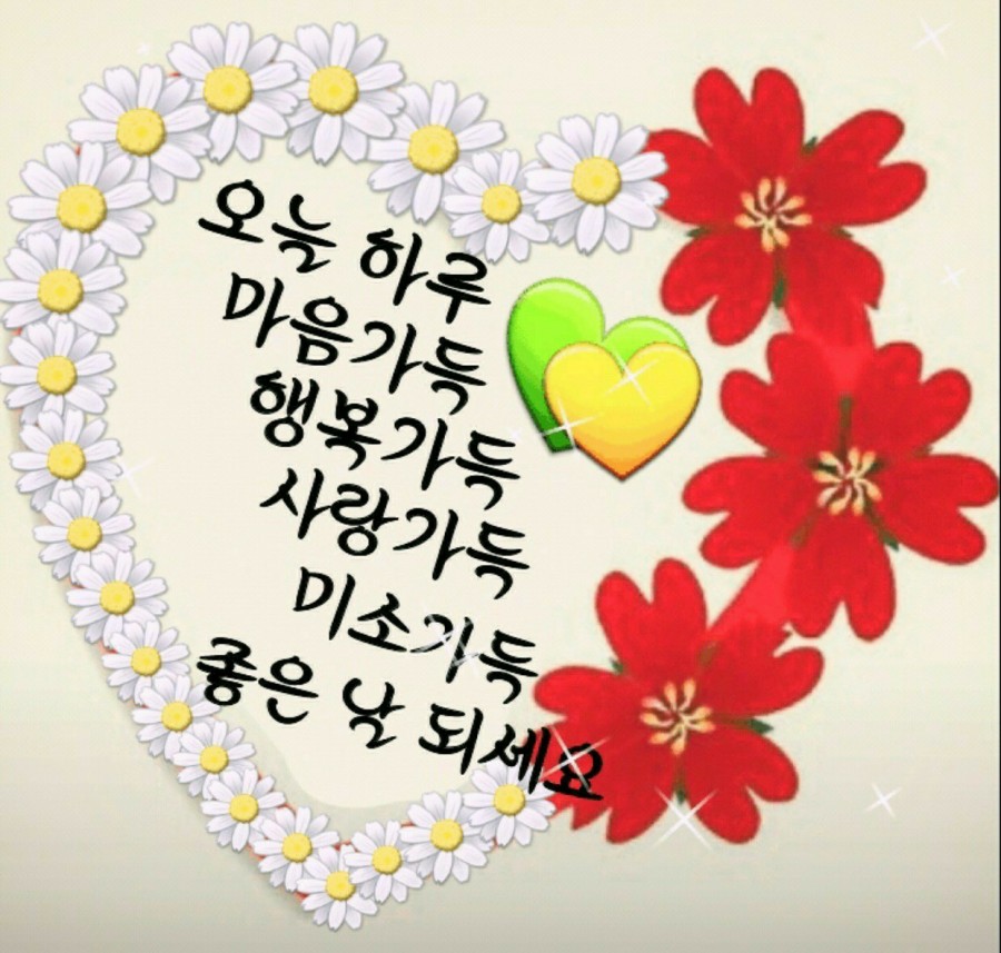 한마음자동차공업사 이미지