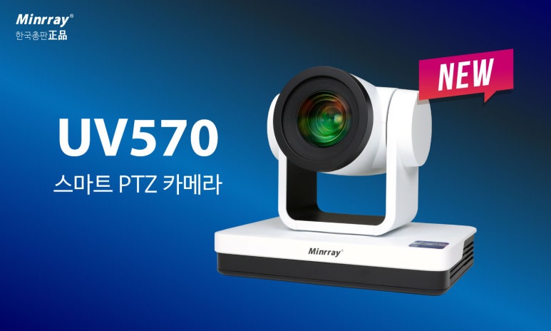네스트주 이미지