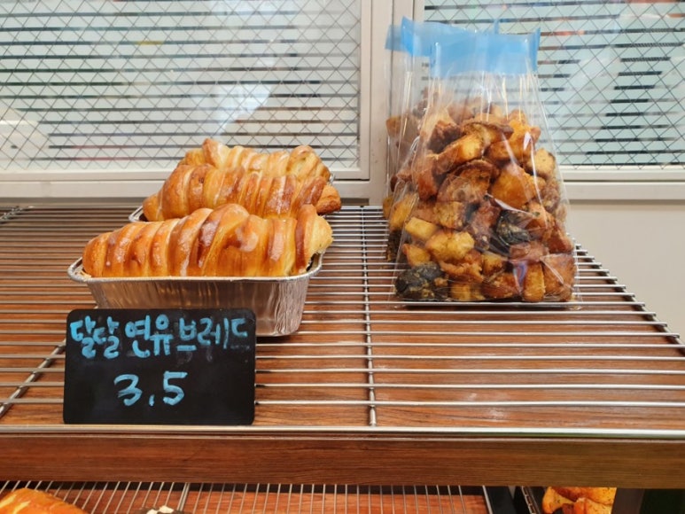 알리오빠네 이미지