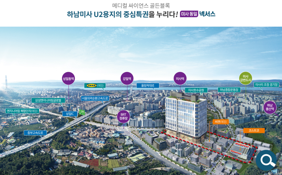 강동광림센타 이미지