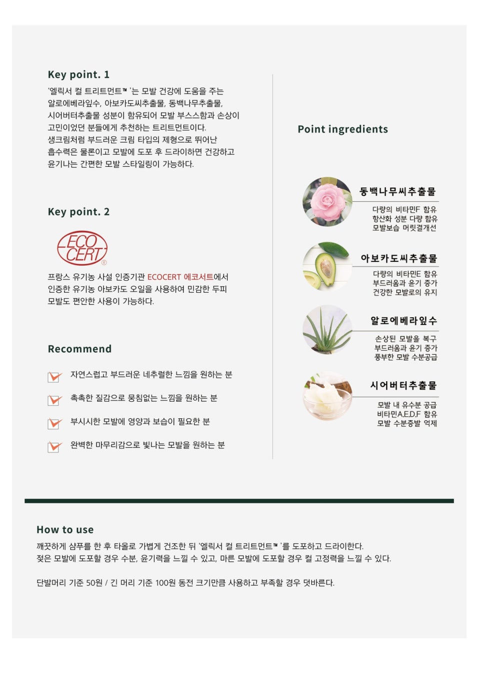 지더블유프로페셔널 이미지