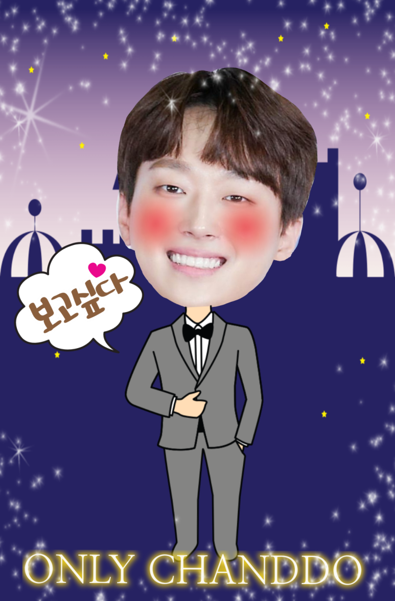 또보니 이미지