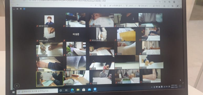 일타독서실 이미지