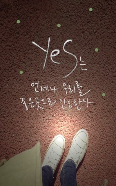 한마음자동차공업사 이미지