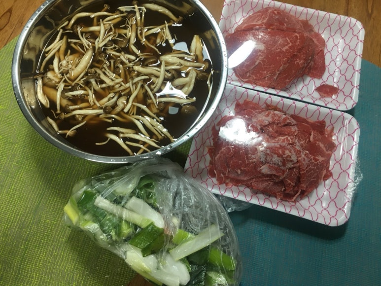 굿모닝축산 이미지