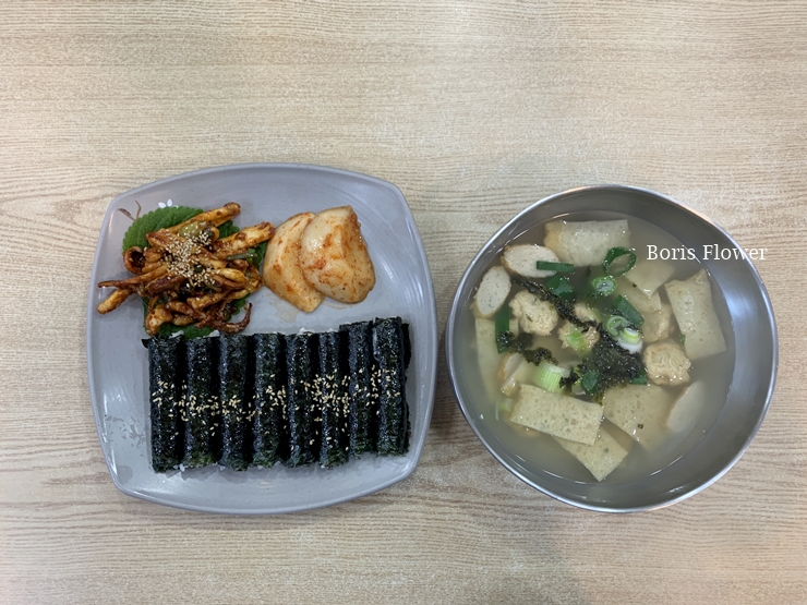 정가네김밥앤쿡 이미지