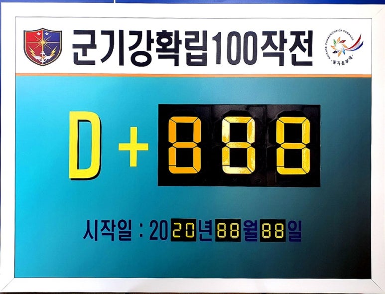 연무주유소 이미지