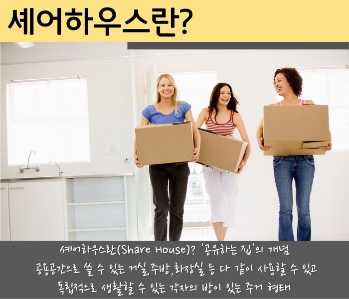 금아식품 이미지