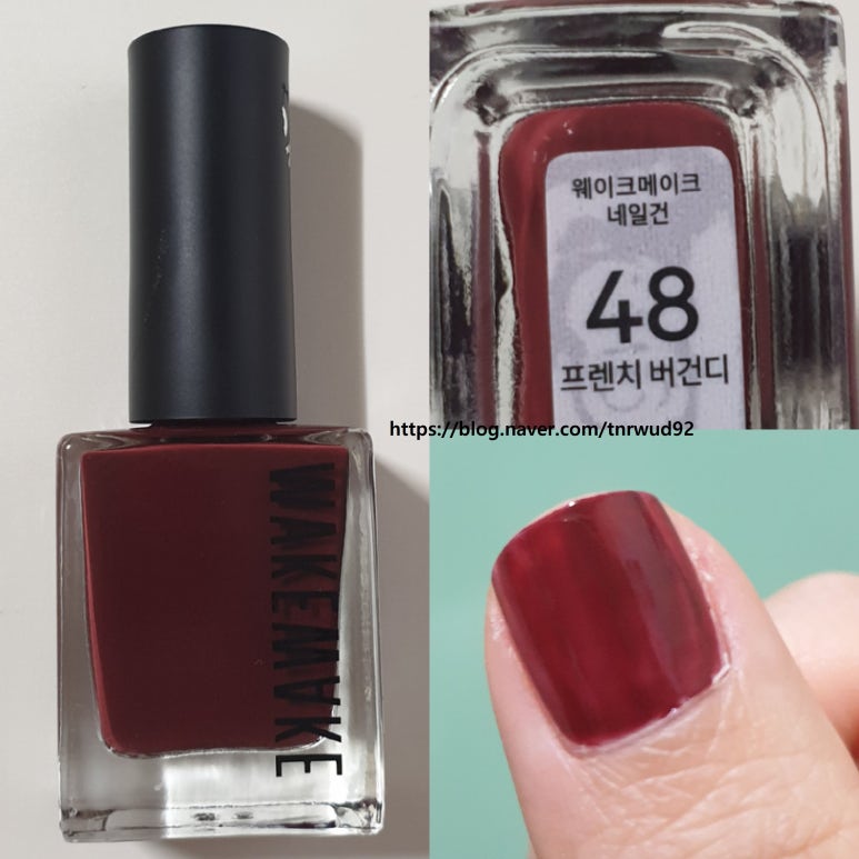 네일시즌(NAIL SEASON) 이미지
