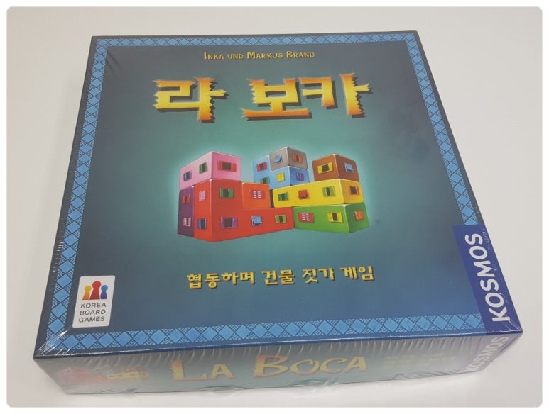 라 보카(la boca) 이미지