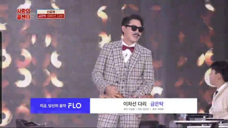 온에이드 이미지