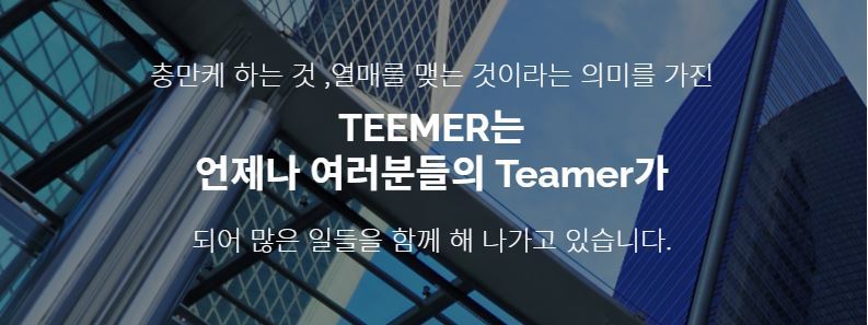 부산광고 이미지