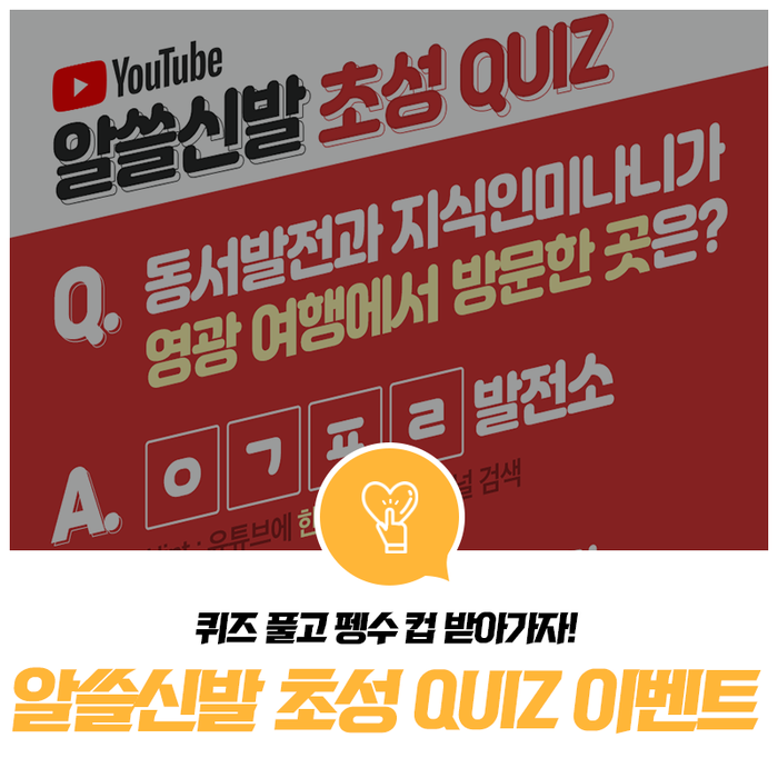 동서기획 이미지