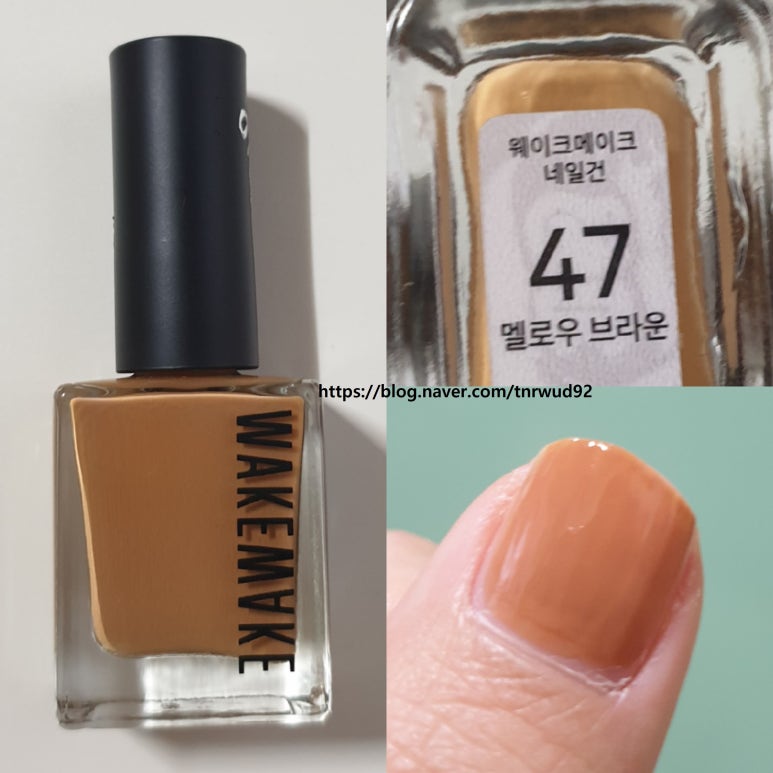 네일시즌(NAIL SEASON) 이미지
