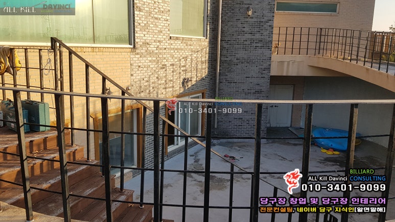 육각수식품 이미지