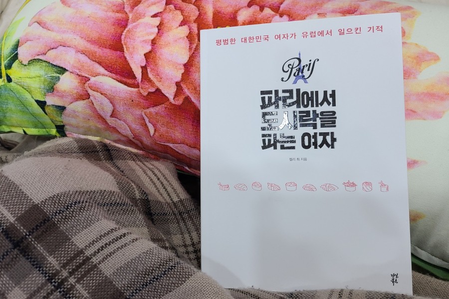 다래디자인 이미지