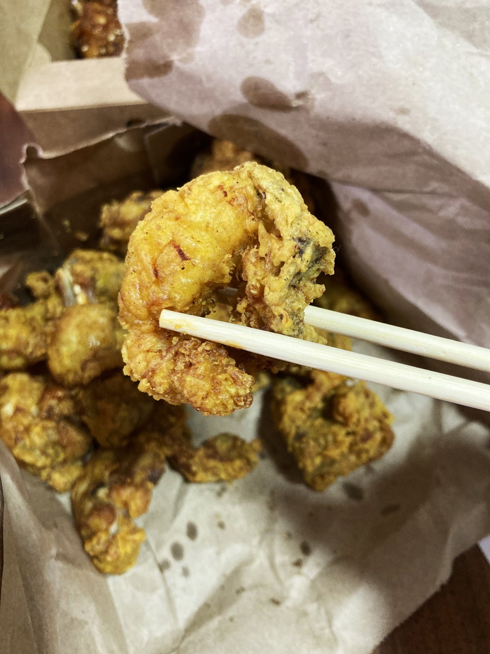 진영통닭 이미지